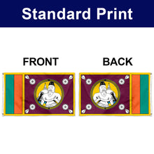 Fyon Double-sided North Central Province, Sri Lanka Flag Banner