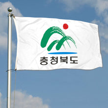 Fyon Double-sided North Chungcheong Province, South Korea Flag Banner