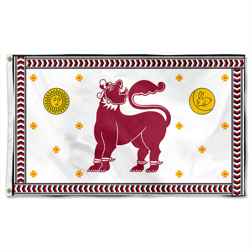 Fyon Double-sided North Western Province, Sri Lanka Flag Banner