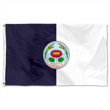 Fyon Double-sided Pathum Thani Province, Thailand Flag Banner