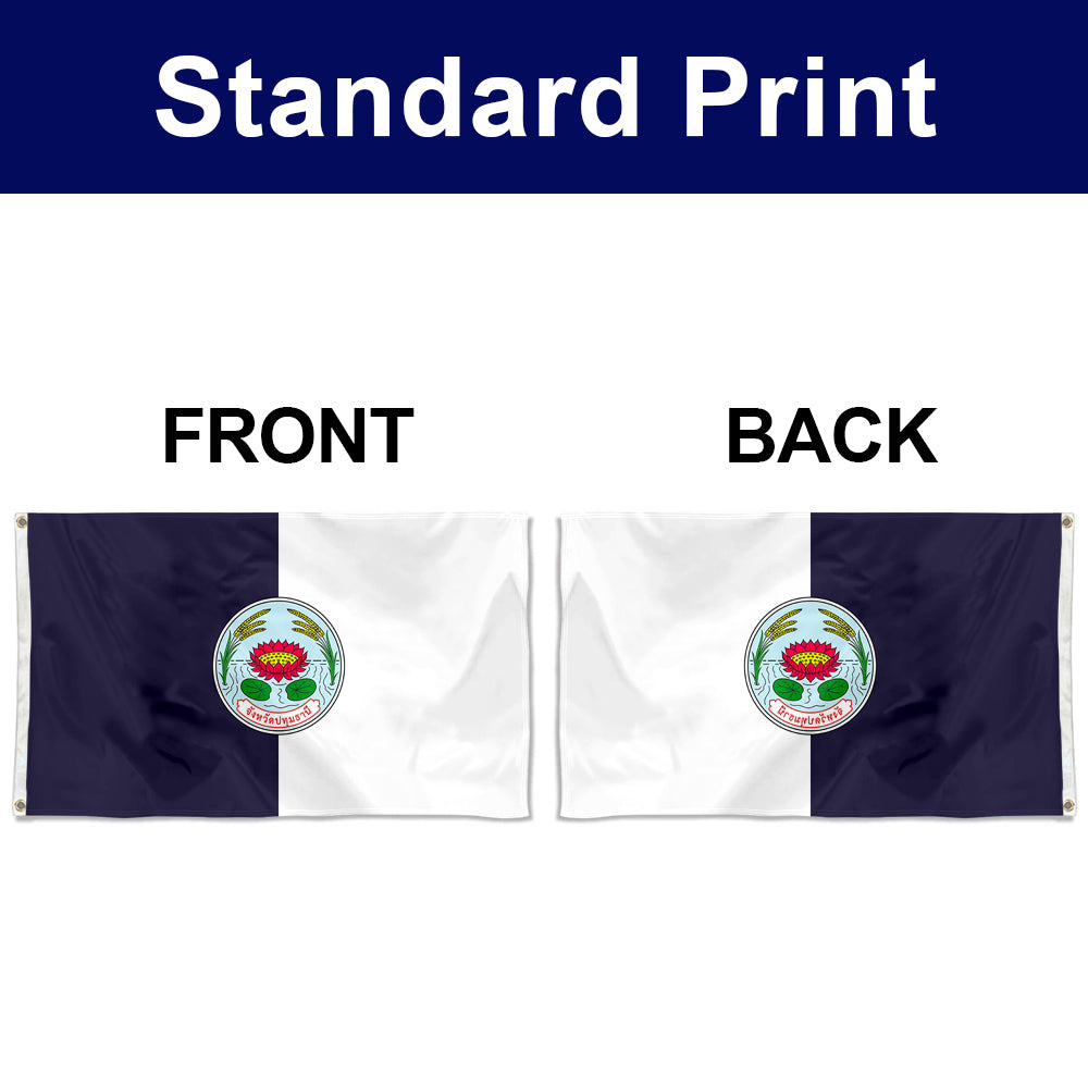 Fyon Double-sided Pathum Thani Province, Thailand Flag Banner