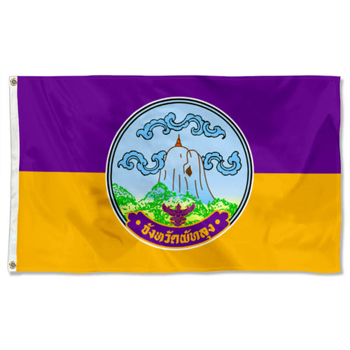 Fyon Double-sided Phatthalung Province, Thailand Flag Banner