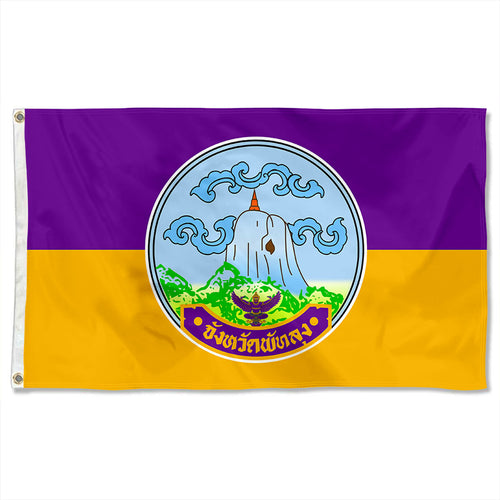 Fyon Double-sided Phatthalung Province, Thailand Flag Banner