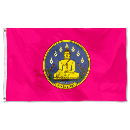 Fyon Double-sided Phayao Province, Thailand Flag Banner