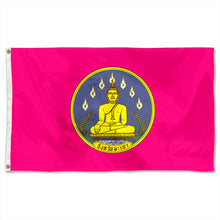 Fyon Double-sided Phayao Province, Thailand Flag Banner