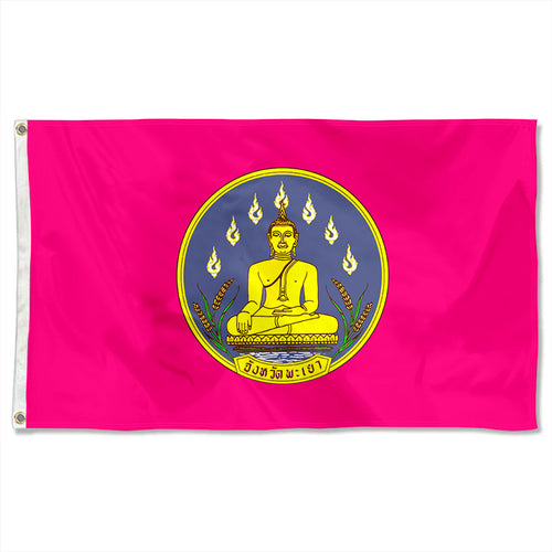 Fyon Double-sided Phayao Province, Thailand Flag Banner