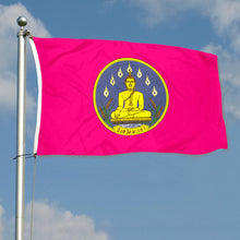 Fyon Double-sided Phayao Province, Thailand Flag Banner