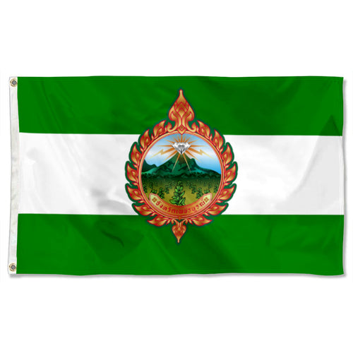 Fyon Double-sided Phetchabun Province, Thailand Flag Banner