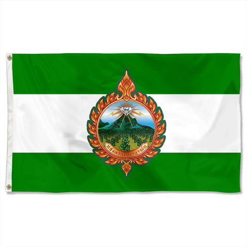 Fyon Double-sided Phetchabun Province, Thailand Flag Banner