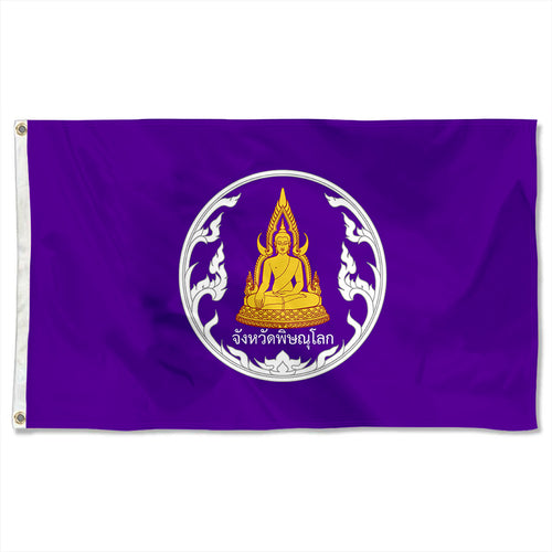 Fyon Double-sided Phitsanulok Province, Thailand Flag Banner