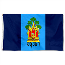 Fyon Double-sided Phra Nakhon Si Ayutthaya Province, Thailand Flag Banner