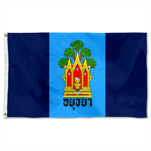 Fyon Double-sided Phra Nakhon Si Ayutthaya Province, Thailand Flag Banner