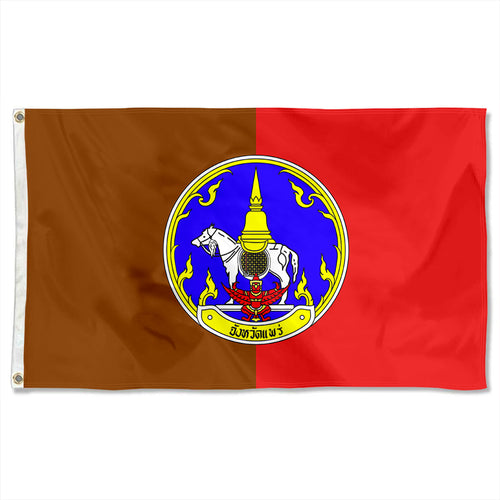 Fyon Double-sided Phrae Province, Thailand Flag Banner