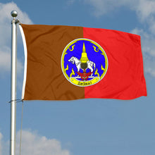 Fyon Double-sided Phrae Province, Thailand Flag Banner