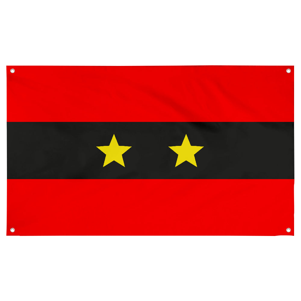 Fyon Piapot First Nation Flag Banner