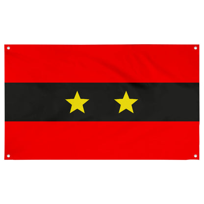 Fyon Piapot First Nation Flag Banner