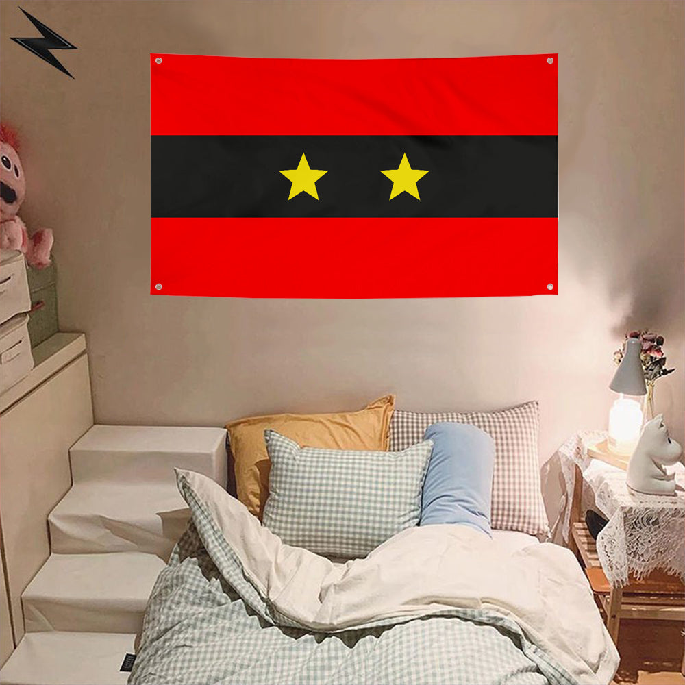 Fyon Piapot First Nation Flag Banner