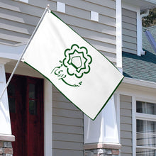 Fyon Double-sided Qom,Iran Flag Banner