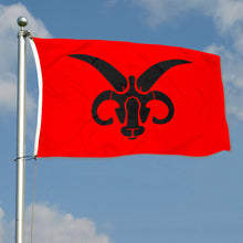 Fyon Ramsey, Isle of Man Flag Indoor and outdoor banner