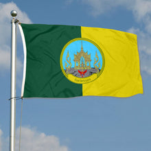 Fyon Double-sided Ranong Province, Thailand Flag Banner