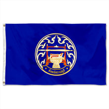 Fyon Double-sided Ratchaburi Province, Thailand Flag Banner