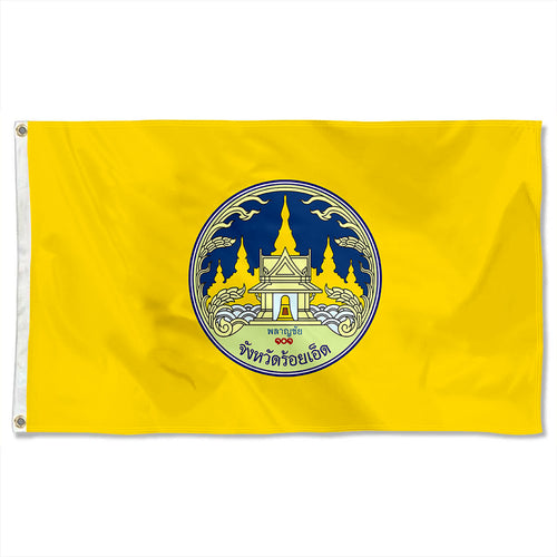 Fyon Double-sided Roi Et Province, Thailand Flag Banner