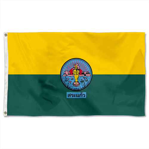 Fyon Double-sided Sa Kaeo Province, Thailand Flag Banner