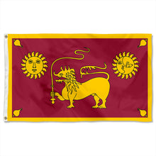 Fyon Double-sided Sabaragamuwa Province, Sri Lanka Flag Banner