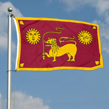 Fyon Double-sided Sabaragamuwa Province, Sri Lanka Flag Banner