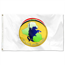 Fyon Double-sided Saladin Governorate, Iraq Flag Banner