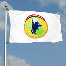 Fyon Double-sided Saladin Governorate, Iraq Flag Banner