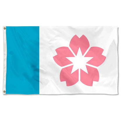 Fyon Salem, Oregon 2022 Flag Banner