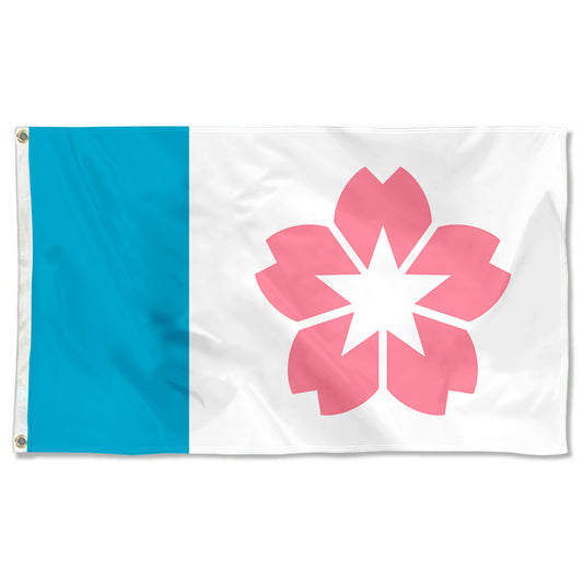 Fyon Salem, Oregon 2022 Flag Banner