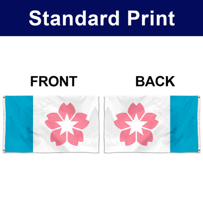 Fyon Salem, Oregon 2022 Flag Banner