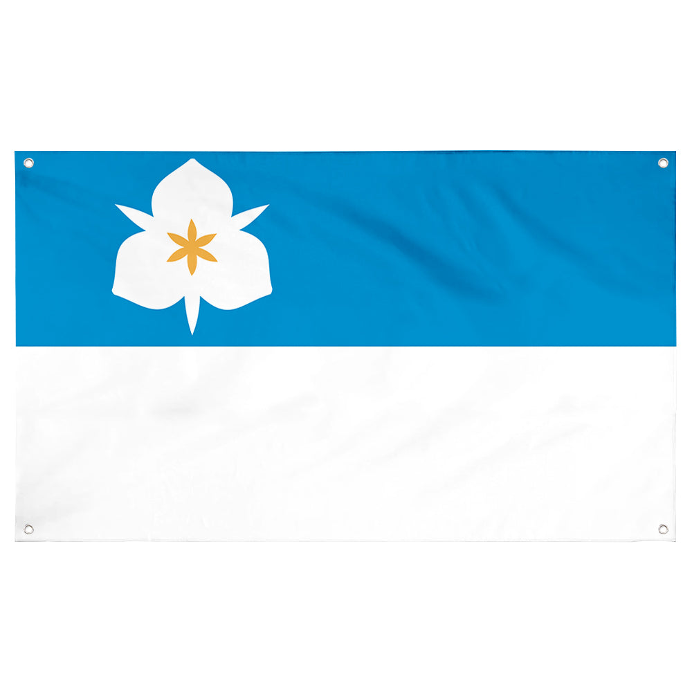 Fyon Salt Lake City, Utah (2020) Flag Banner