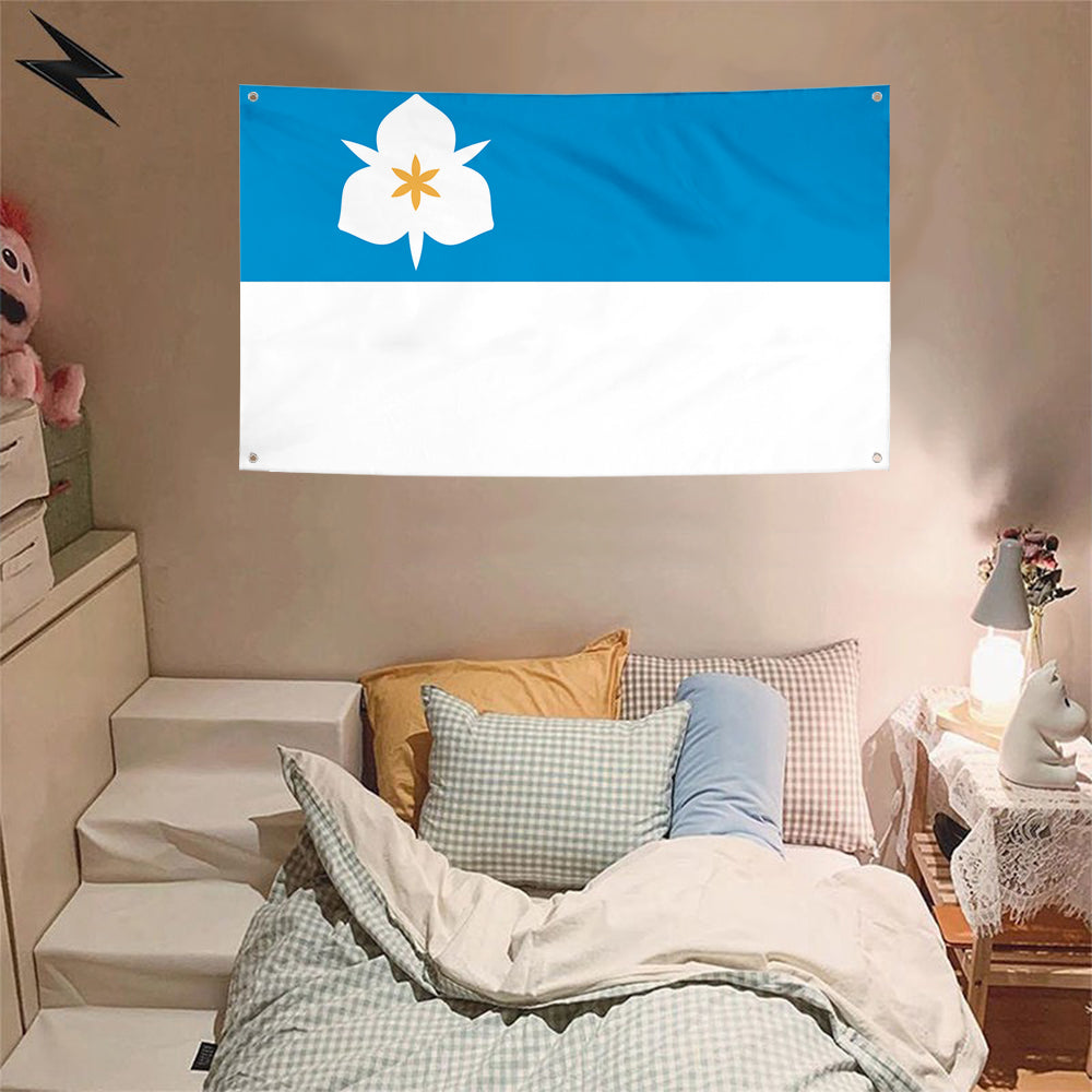 Fyon Salt Lake City, Utah (2020) Flag Banner