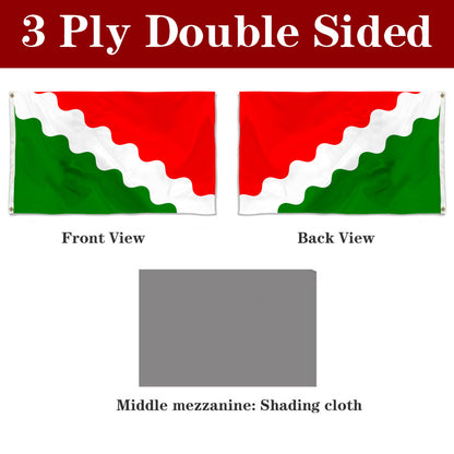 Fyon San Sebastián, Puerto Rico Flag Banner