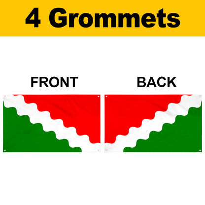 Fyon San Sebastián, Puerto Rico Flag Banner