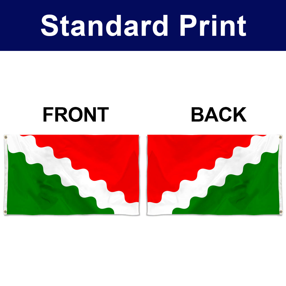 Fyon San Sebastián, Puerto Rico Flag Banner