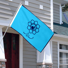 Fyon Double-sided Mashhad,Iran  Flag Banner