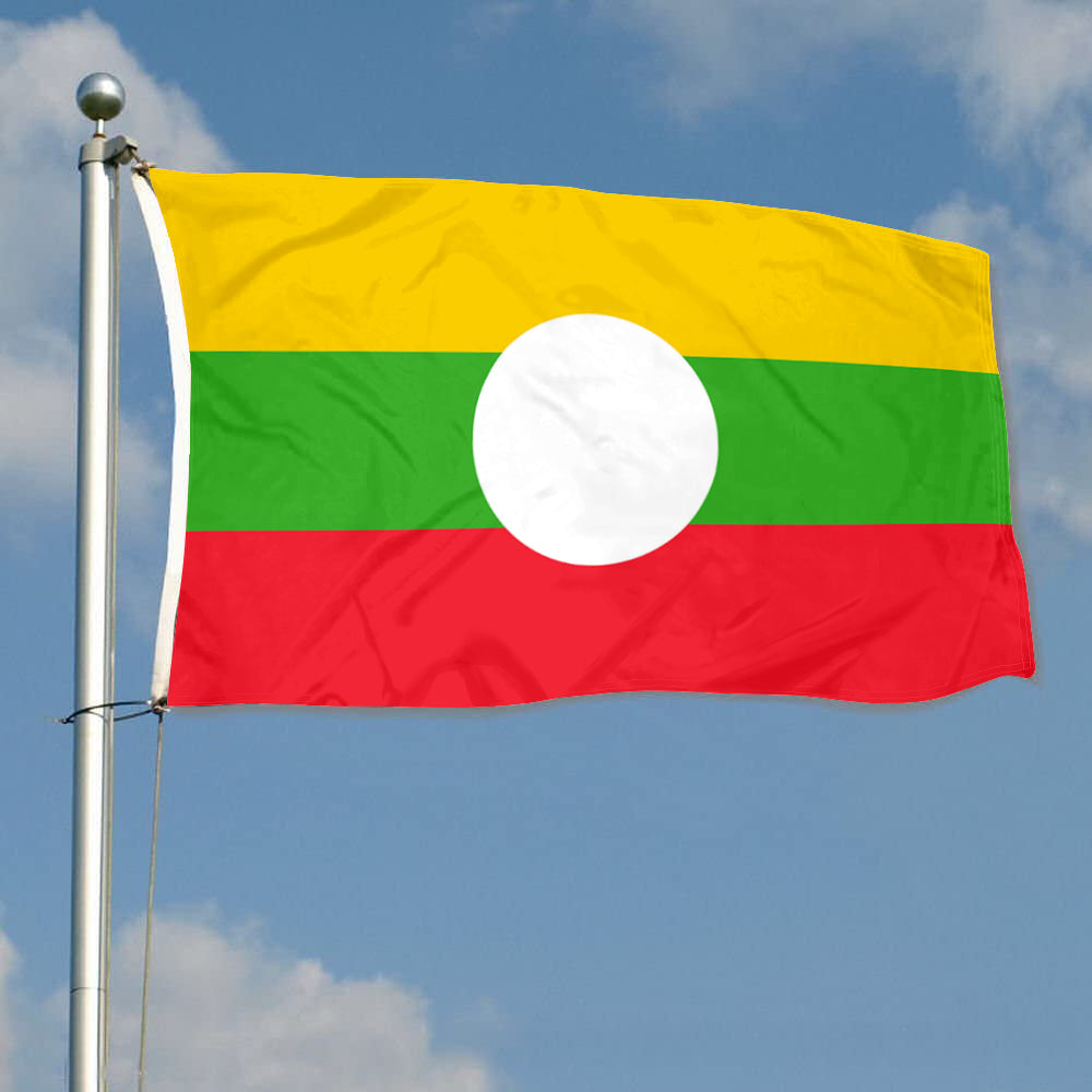 Fyon Shan State, Myanmar Flag  Indoor and outdoor banner