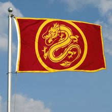 Fyon Shi Empire Flag Indoor and outdoor banner