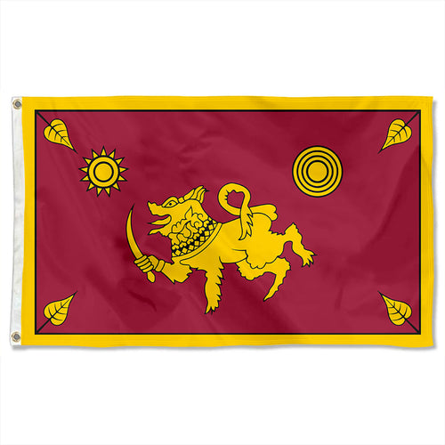 Fyon Double-sided Southern Province, Sri Lanka Flag Banner