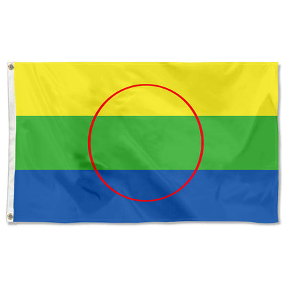 Fyon The Peguis First Nation Flag Banner