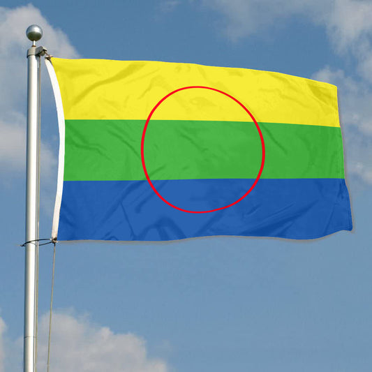 Fyon The Peguis First Nation Flag Banner