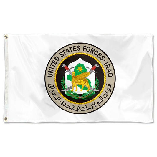 Fyon United States Forces – Iraq Flag Banner