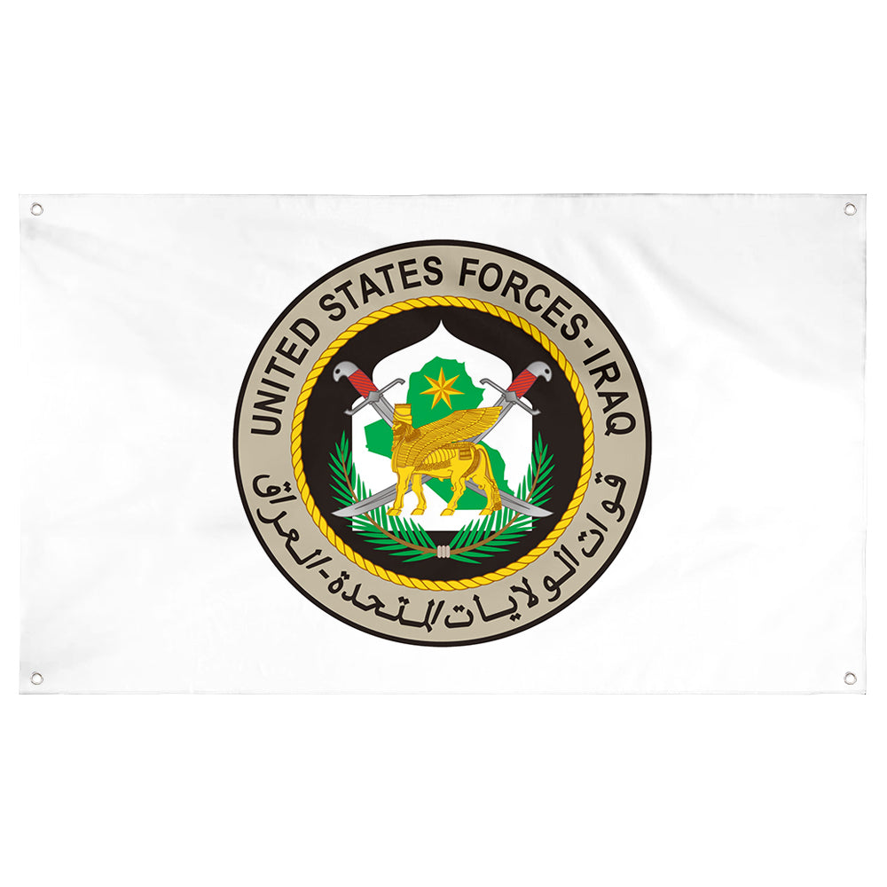 Fyon United States Forces – Iraq Flag Banner