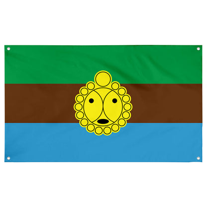 Fyon Utuado, Puerto Rico Flag Banner