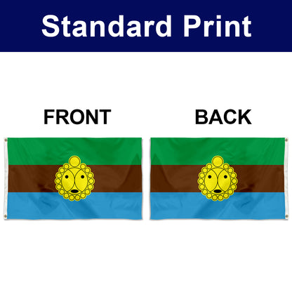 Fyon Utuado, Puerto Rico Flag Banner