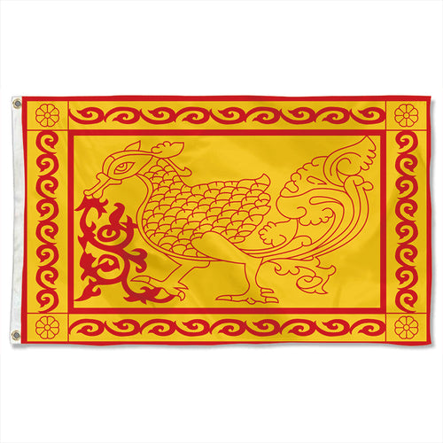 Fyon Double-sided Uva Province, Sri Lanka Flag Banner